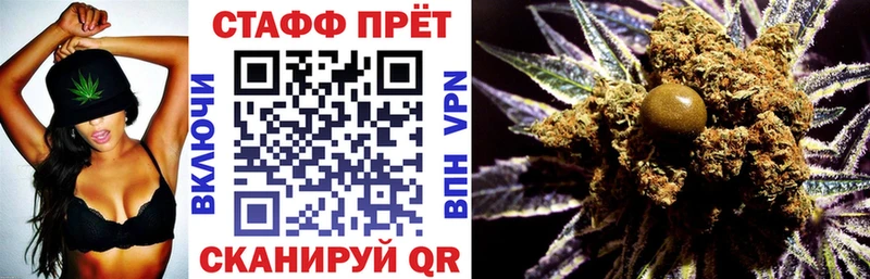 Хочу наркоту Ишим ГАШИШ  гидра ссылка  Меф  Марихуана 