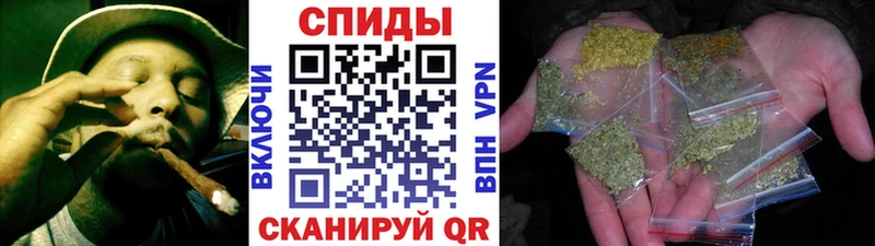 Бутират BDO 33%  Ишим 