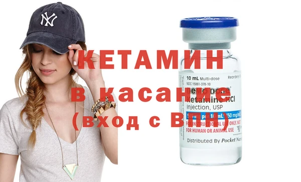 круглые Аркадак