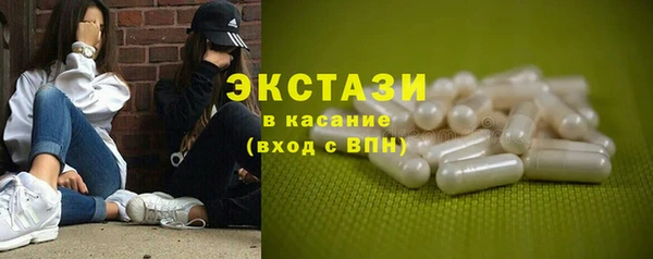 круглые Аркадак