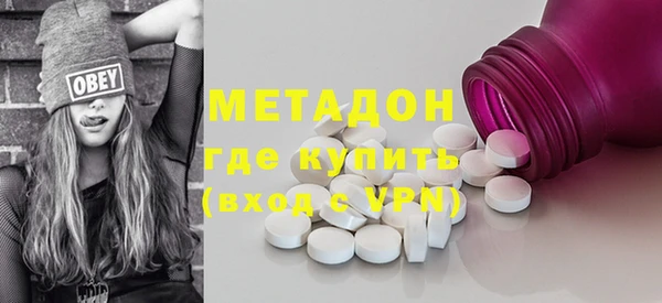 круглые Аркадак