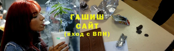 круглые Аркадак