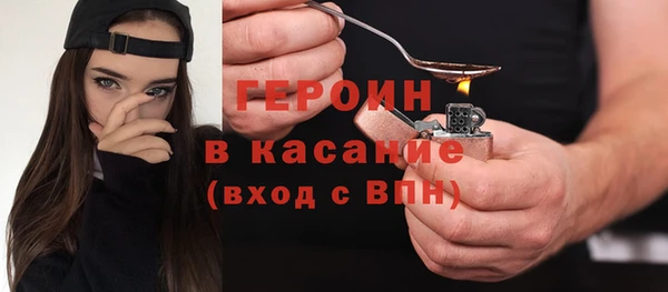 круглые Аркадак