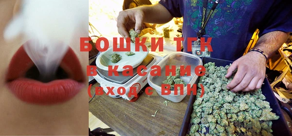 круглые Аркадак