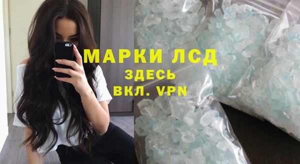 круглые Аркадак